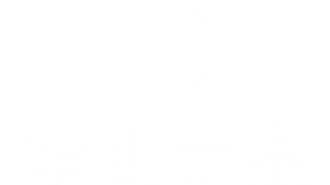 華創云鼎科技（深圳）有限公司